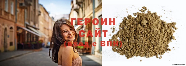 мет Покровск