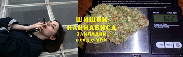 ALPHA-PVP Абдулино