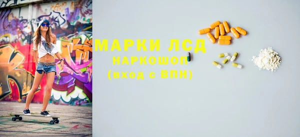 гашиш Алексин