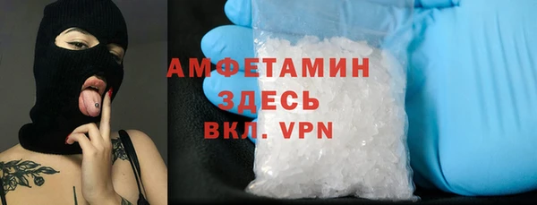 гашиш Алексин