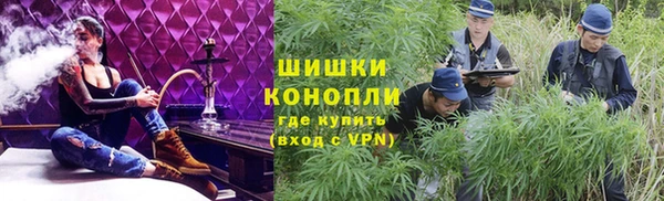 ALPHA-PVP Абдулино