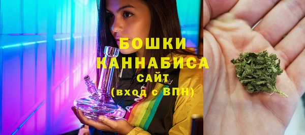 первитин Абаза