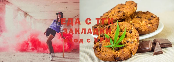 соль ск Алексеевка