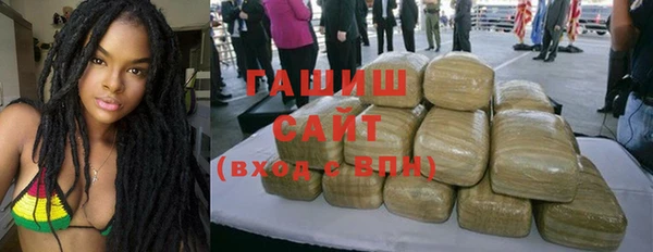 первитин Абаза