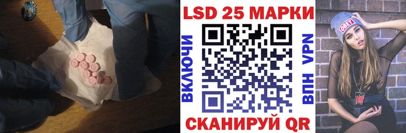 сколько стоит  Щёкино  LSD-25 экстази ecstasy 