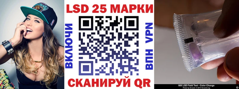 где купить наркотик  Щёкино  Марки 25I-NBOMe 1,5мг 